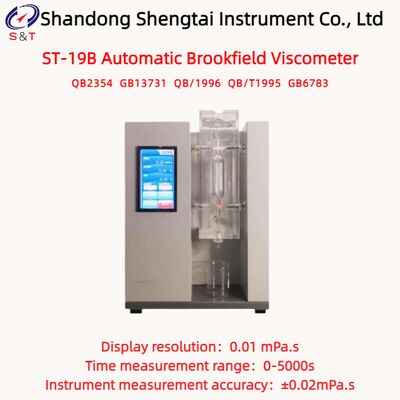 RT - 70℃ 自動ブルックフィールド粘度計 0 - 99.99 MPa・S 医薬ゼラチン GB13731