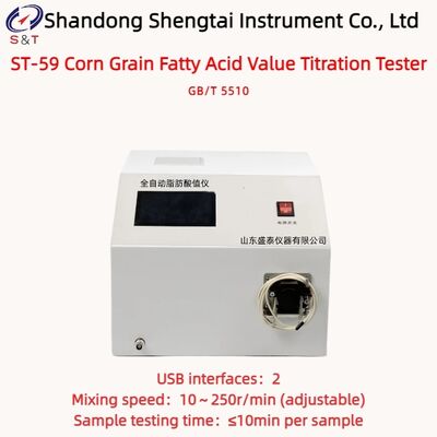 コーングレーン脂肪酸値定位テスト 0 - 300mg KOH/100g 双 USB ポート GB/T 5510