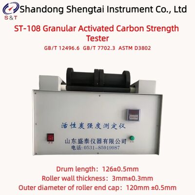 粒状活性炭強度試験器 速度 50 ±2 R/Min 前設定 5min ASTM D3802