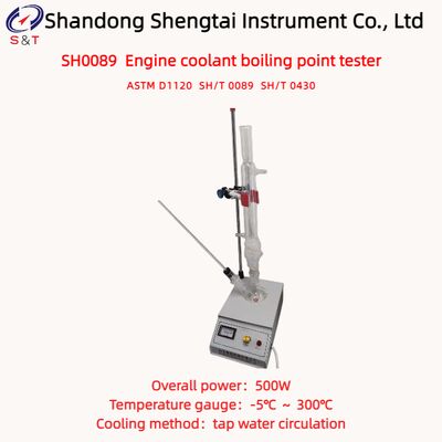 Engine Coolant Boiling Point Tester -5℃ ～ 300℃ Solid-State Voltage Regulator ASTM D1120