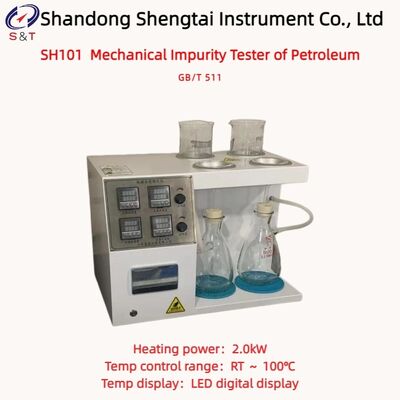 ガソリンエンジンオイル機械的不純物分析装置 RT ～ 100℃ メタルバス加熱 GB/T 511