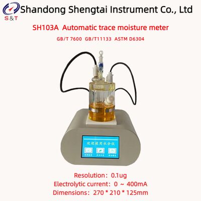 ギア オイル自動微量水分計電解電流 0 ～ 400mA ASTM D6304