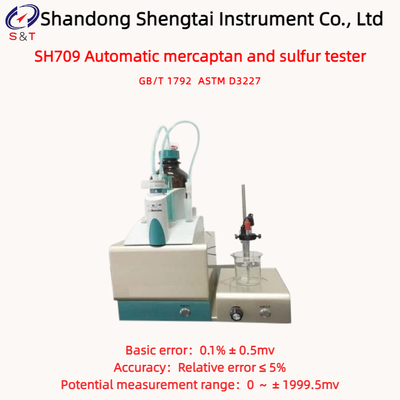 ASTM D3227 蒸留燃料 メルカプタン硫黄検査器 0     ± 1999.5mv 潜在力測定方法