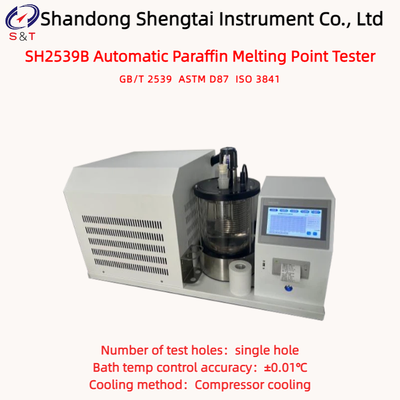 シングルホール自動パラフィン溶融点分析機 0°C 〜 120°C 全電源 800W ASTM D87