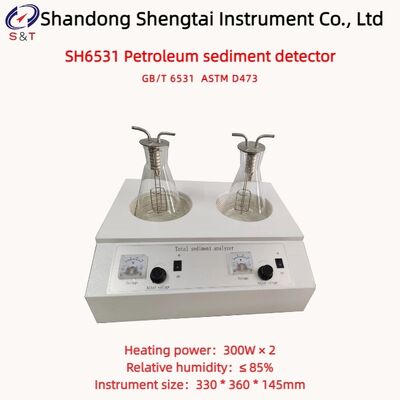 ASTM D473 石油製品 油分沈殿物分析器 二重構造 加熱 300W × 2