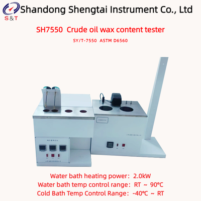 4 Holes Wax Gum Asphaltene Content In Crude Oil Analyzer Cold Bath -40℃ ～ RT ASTM D6560
