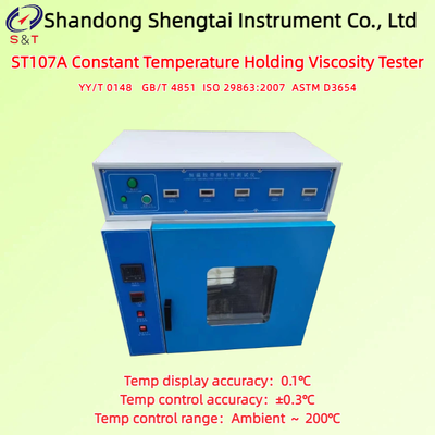 定温保持粘度計 周囲温度～200℃ EGO過熱時電源遮断 ASTM D3654