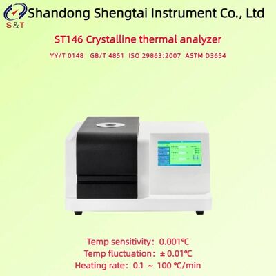 結晶熱解析器 0 ± 600mW 熱速 0.1  ± 100 °C/分 USP<891>