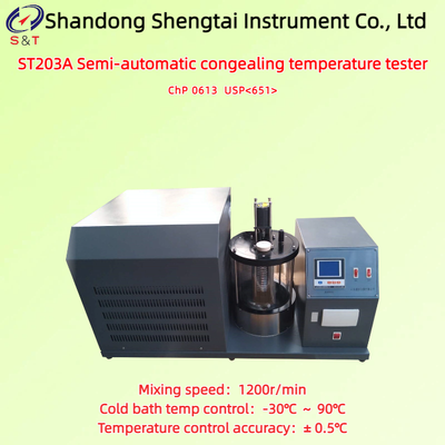 半自動凝固点分析計 -30℃ ～ 90℃ 攪拌速度 1200rpm USP41 651