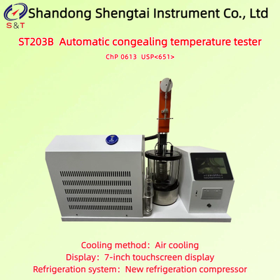 ポリエチレングリコール凝固点分析計 -30℃～+80℃ 空冷 USP 41 651