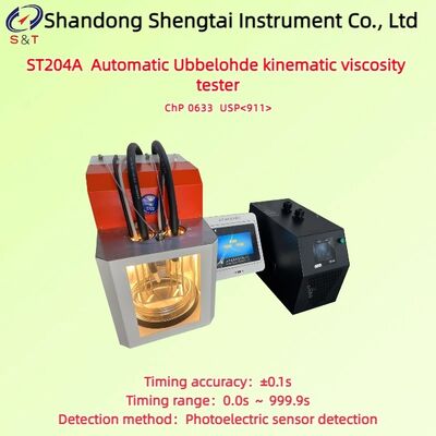 自動ウベローデ粘度計測定 0.6 ～ 1000 mm²/s USP<911>