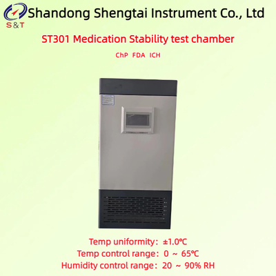 250L 薬剤安定性試験室 タイムリング 1 9999h 温度制御 0 65°C ChP