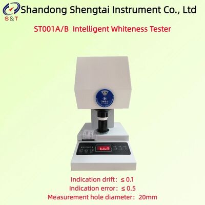 インテリジェント・ホワイトネス・テスター D/O モード重複性 ≤0.1 半導体光源