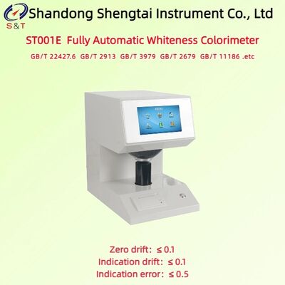 全自動白さ色度計 色座標 0.0001 7インチLCDデジタルディスプレイ ASTM E313