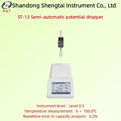 半自動滴定式pH測定器 PH測定範囲 -2.00～20.00 電位差滴定モード ST-13
