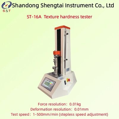 テクスチャ硬度試験機 試験速度 1 - 500mm/分 飼料ペレット硬度 LCDディスプレイ ST-16A