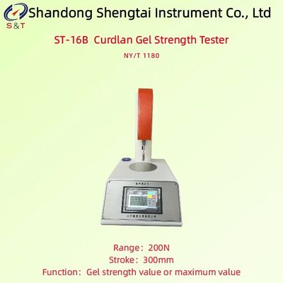 カードランゲル強度試験機 測定200N PVC操作パネル 試験速度 0.5～500mm/分 GB 28304