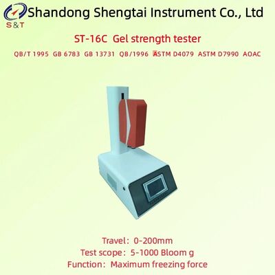 食品グレードゼラチン凍結強度試験機 速度 0.008mm/S ～ 8.33mm/S ASTM D4079