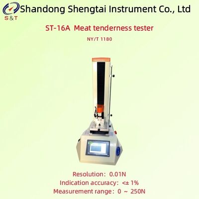 肉質軟度測定器 試験 0～250N 7インチタッチスクリーンディスプレイ せん断 1-1000mm/分 NY/T 1180