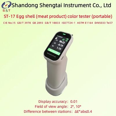 卵殻・食肉製品 色彩測定器 視野角 2° 10° ASTM E1164