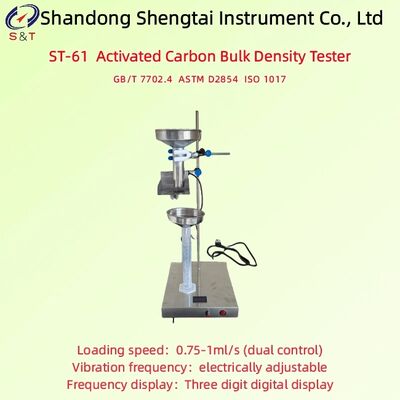 活性化炭素パック密度分析器 負荷速度 0.75 - 1ml/S ダブルコントロール ASTM D2854