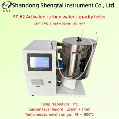 活性炭水容量分析器 RT ∼800°C 炭素層 高さ 25 ± 1mm ASTM D3466