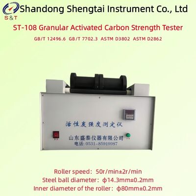 粒状活性炭触媒強度分析器 速度 50 ± 2r/分 ASTM D3802