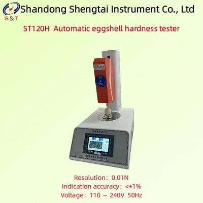 オートマティック・エッグシェル硬度試験器 測定 0 〜 200N 試験速度 0.5 〜 20mm/S ST120H