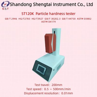 粒子硬度計 試験移動量 200mm 試験速度 0.5 ～ 500mm/分 ASTM D4179